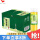 420mL 15瓶 1箱 无糖绿茶