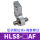 HLS8后端限位器AF (无气缸主体)