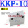 KKP-10 (G3/8)