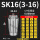 SK16*备注孔径(精度≤0.008)