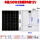 单晶200w太阳能板12v引线1米