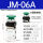 JM-06A大圆型按钮