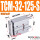 TCM32X125-S