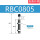 RBC0805