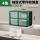 零件收纳盒 4格绿色 单箱