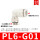 PL6-G01