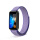【尼龙编织表带-蓝紫】手环表带配件