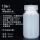 本色瓶10ml（HDPE材质）
