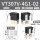 真空VT307V-4G1-02(AC220V) 螺