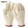 H7-BC500本白棉纱手套（1双）