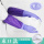 束口-紫色标准/加绒