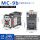 新款 MC-9 AC24V 新款 MC-9  AC