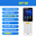 MT30(WiFi版 1G+8G)+简单软件