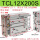 TCL12*200S