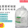 薄层层析硅胶 HF254 500g/瓶