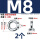 M8【国标吊母】-2个