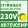 XB7EV05MP 黄色 230-240VAC