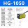 HG-1050NPN 开关量输出