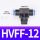 HVFF12