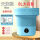 蓝色+国产电机+定时+脱水+甩干+洗涤+送沥水篮