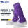 紫色网格安全靴（百级）
