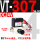 VT307-5G1-02+4mm+消 正压 0-0