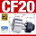 CF20同KR52PP(M20*1.5)