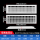 双层出风口1100*150 开口尺寸
