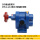 耐磨型ZYB2.12.0泵头