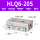 军绿色 HLQ6-20S