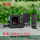 GoPro12/11/10硅胶套+充电侧盖（黑色）