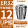 UP/AAA级ER32-夹持直径12/3个