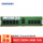 RECC DDR4 16G2400