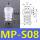 MP-S08 进口硅胶