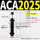 ACA2025-2 带缓冲帽