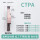 CTPA30FRN 3.0平口紫色