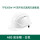 TF0203W白色M顶国标安全帽