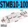 STMB10-100带磁