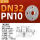 201材质DN32PN10