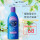 紫瓶 375ml 1瓶