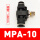 MPA-10