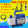 2-升泵适用于5匹以下空调配件