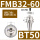 BT50-FMB32-60