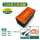 USB充电器 10口 橙色+5条三合一数据线