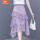 单件紫雪纺半身裙【有内衬】