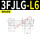 3FJLG-L6