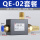 QE-02带8咪咪接头+消声器+对丝