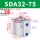 精品 SDA32X75