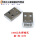 USB公头焊线式(10只)