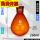 POMEX 棕色 250ml/29口